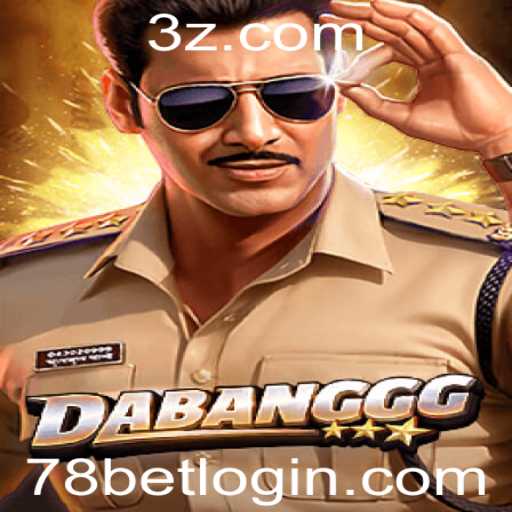 Explorando o Universo de DABANGGG: Um Guia Completo
